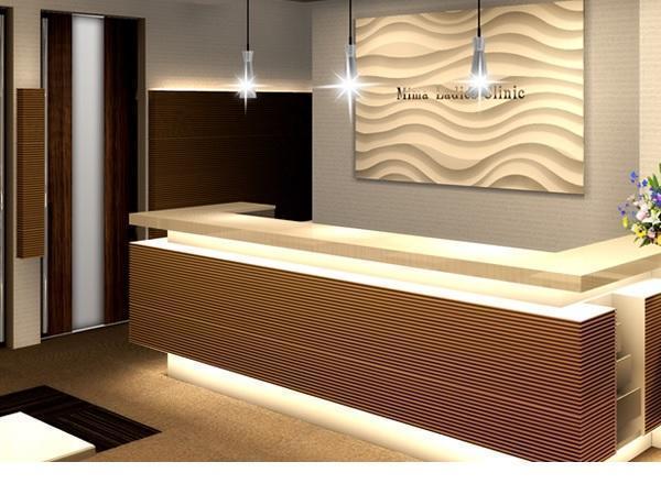 美馬レディースクリニックの写真