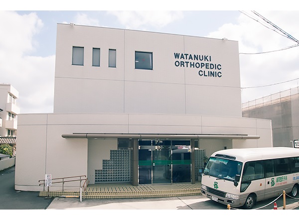 医療法人昭陽会の写真