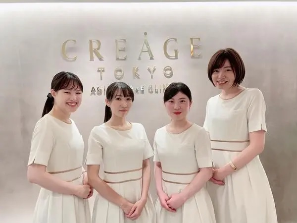 医療法人社団ウェルエイジング クレアージュ東京エイジングケアクリニックの写真