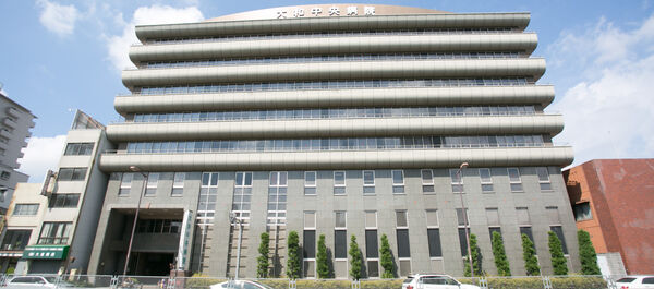 特定医療法人ダイワ会 大和中央病院の写真
