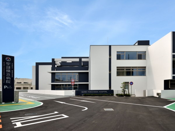 社会福祉法人聖隷福祉事業団 聖隷横浜病院の写真