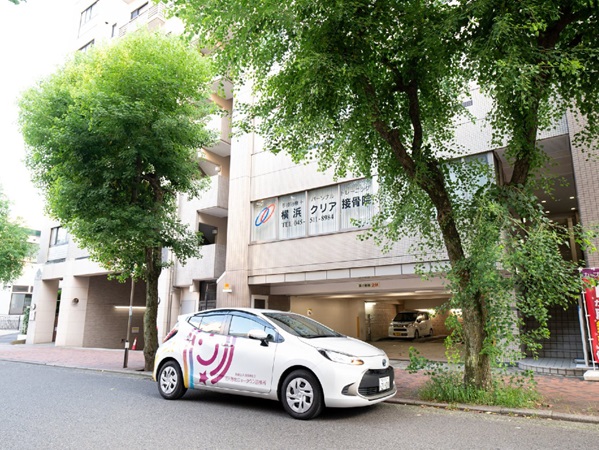 医療法人社団 神星会 港北ニュータウン診療所の写真