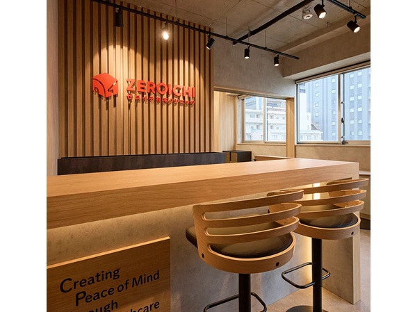 ゼロイチ在宅クリニックの写真