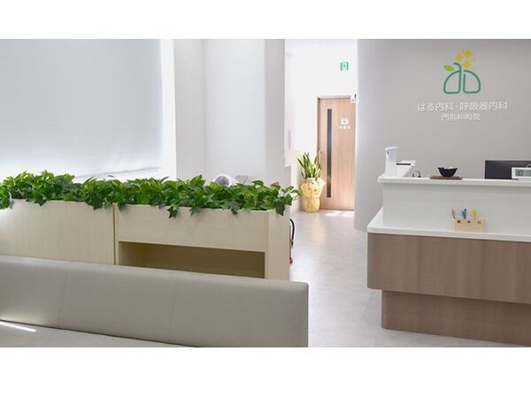 医療法人社団白友会の写真