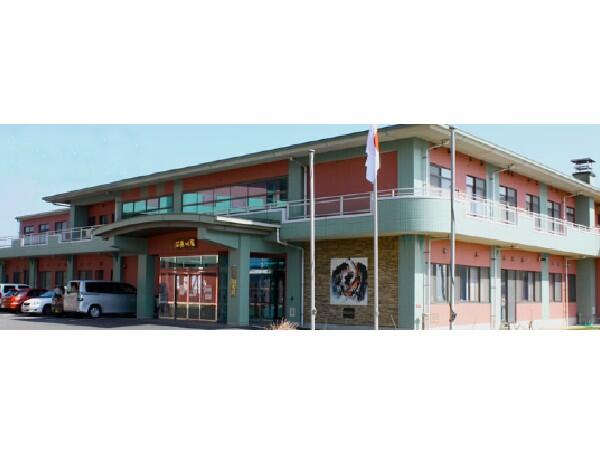 社会福祉法人寿光会 養護老人ホーム福寿園の写真