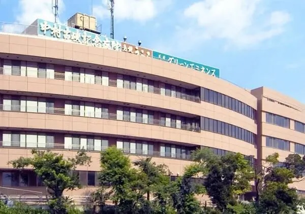 医療法人グリーンエミネンス 中村古峡記念病院の写真