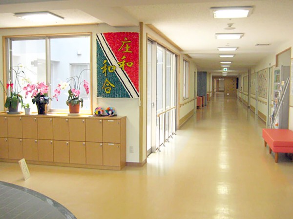 社会福祉法人庄和和合会 特別養護老人ホーム庄和和合の写真
