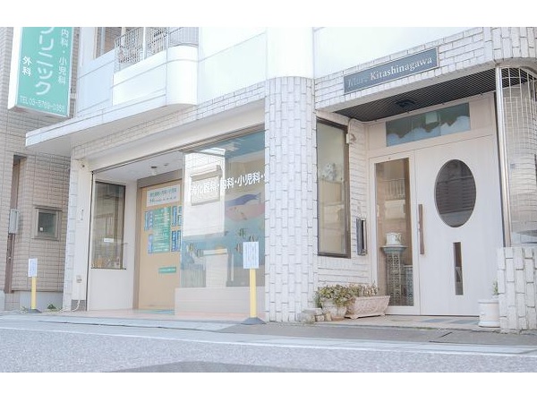 医療法人社団縁の写真