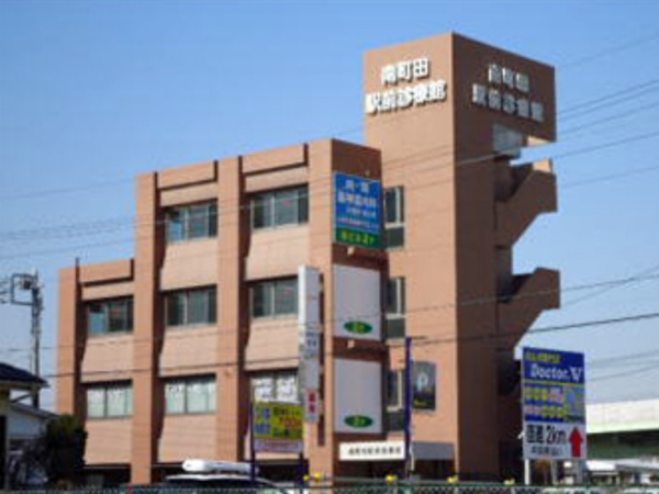 いのうえ内科クリニックの写真