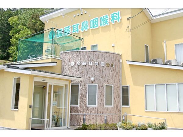 医療法人ひまわり會の写真