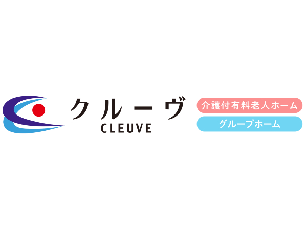 株式会社 メディカル・サプライの写真