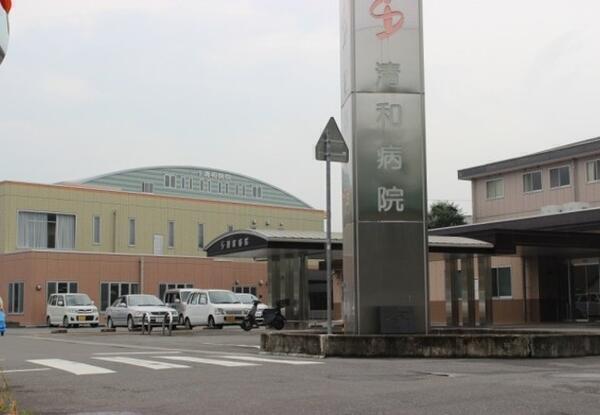 医療法人近藤会 清和病院の写真