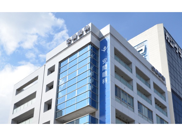 医療法人 安間眼科の写真