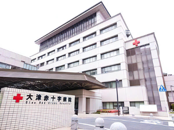 日本赤十字社 大津赤十字病院の写真