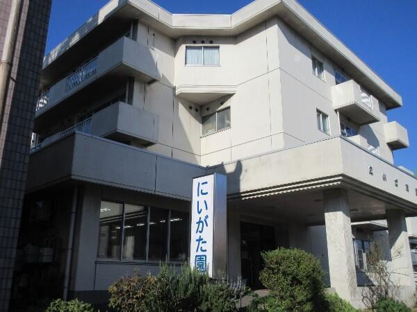 医療法人 仁成会 老人保健施設 にいがた園の写真