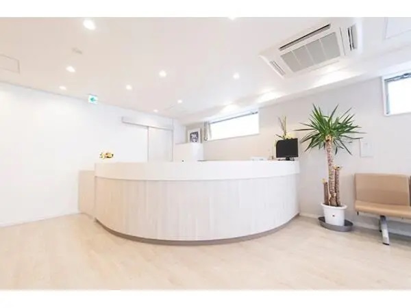 永福町いまい皮膚科・形成外科の写真