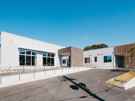 株式会社Greenの写真