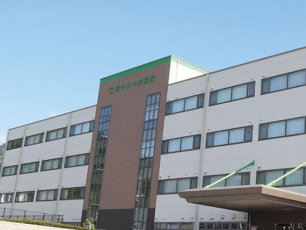 医療法人社団生和会 呉やけやま病院の写真