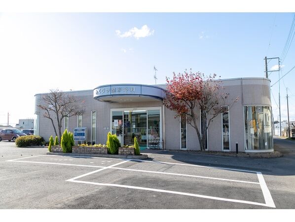 医療法人　みくりや整形外科の写真