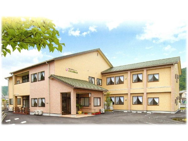 出原地所有限会社 介護付有料老人ホーム いばら長寿の里の写真