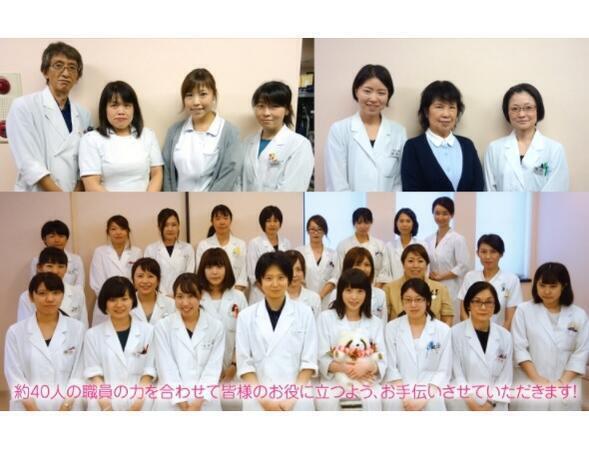 医療法人 優光会 さくらい眼科の写真