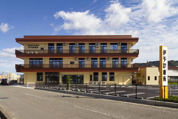 愛媛医療生活協同組合 伊予診療所の写真