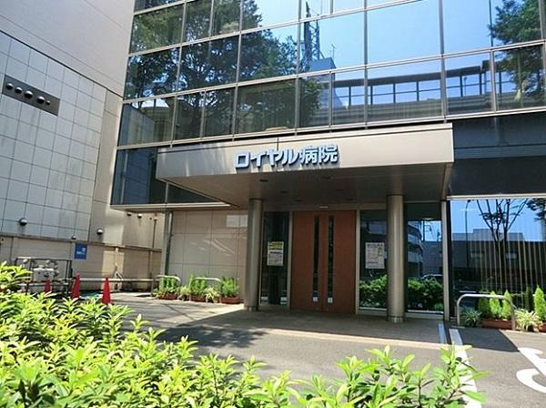 医療法人社団 回心会 ロイヤル病院の写真