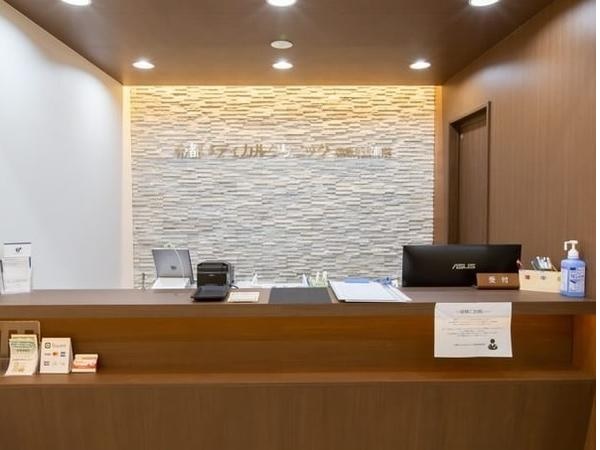 帝都メディカルクリニック西新井駅前院の写真