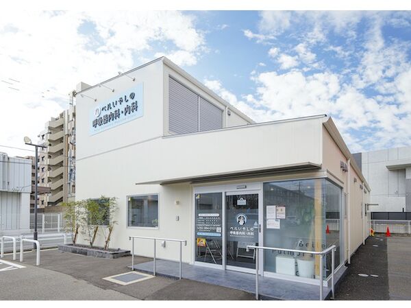 医療法人ベル会 ベルいやしの呼吸器内科・内科の写真