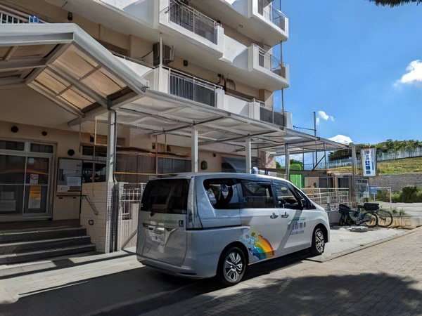 東京ほくと医療生活協同組合 汐入診療所の写真