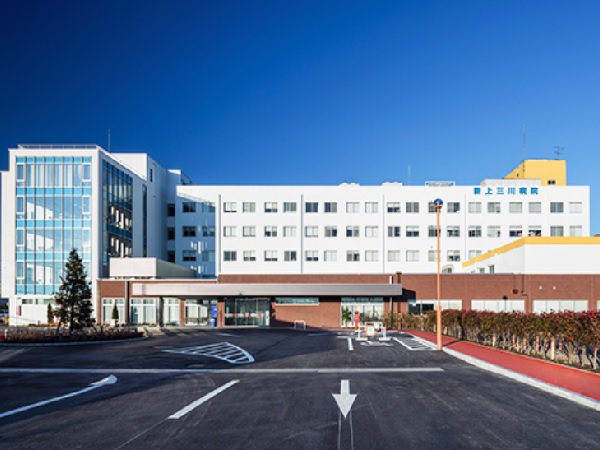 一般社団法人巨樹の会 新上三川病院の写真