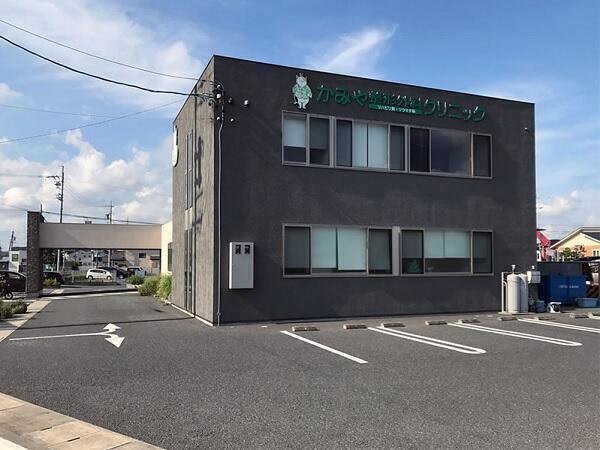 医療法人社団光秀会 かみや整形外科クリニックの写真