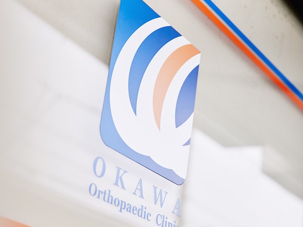 株式会社菱栄産業(医療法人社団蒼明会 大川整形外科)の写真