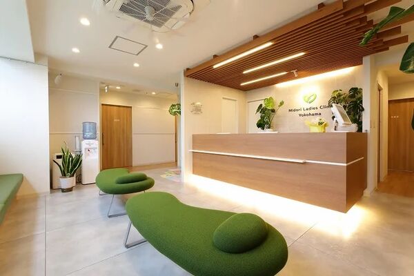 医療法人社団みどり みどりレディースクリニック横浜の写真