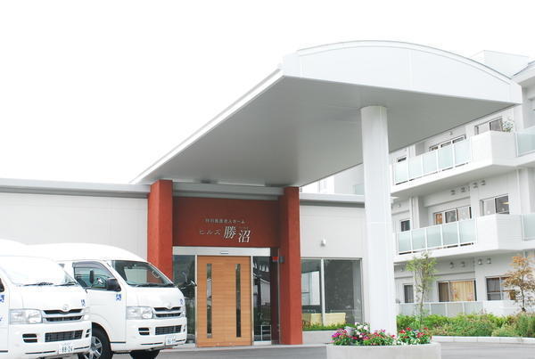 社会福祉法人 景誠会 特別養護老人ホーム ヒルズ勝沼の写真
