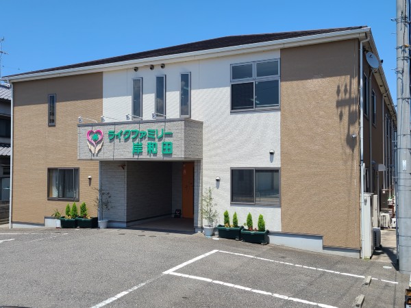 有限会社けやきの杜 ライクファミリー岸和田の写真