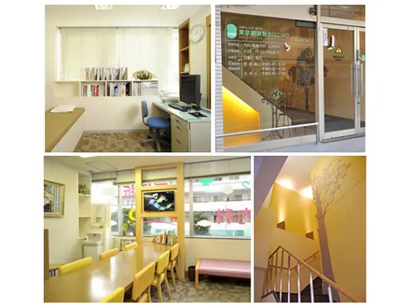 社会医療法人社団 順江会 東京綾瀬腎クリニックの写真