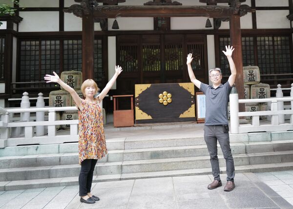 株式会社 雲紙舎の写真