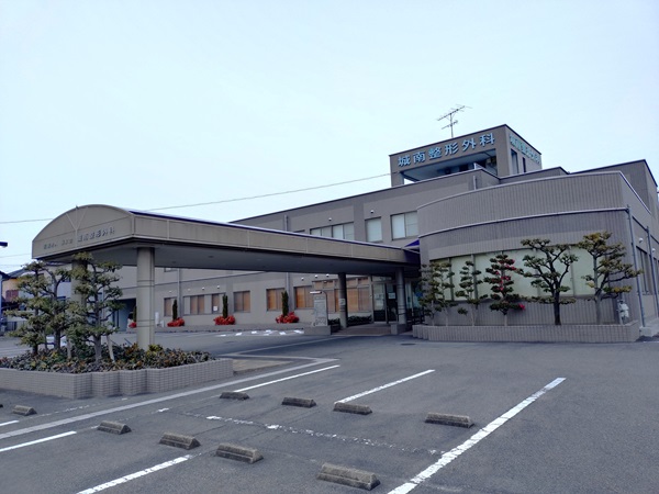 医療法人 藤友会　城南整形外科の写真