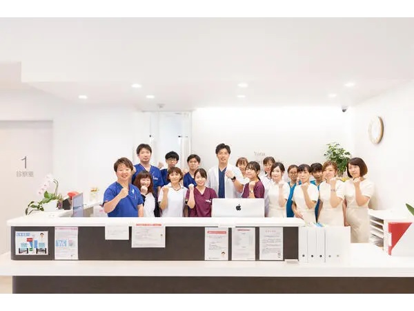 やら整形外科の写真