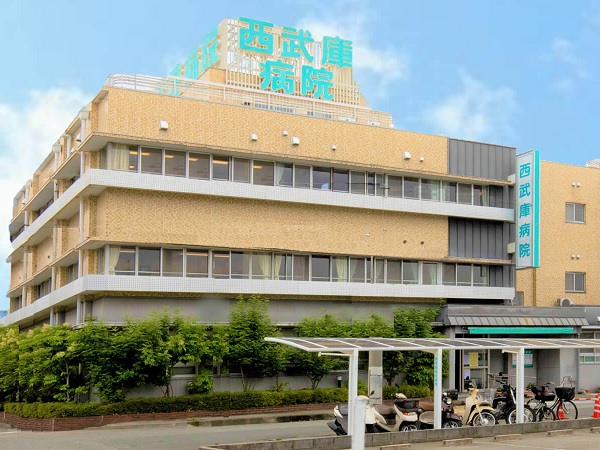 医療法人中馬医療財団 西武庫病院の写真