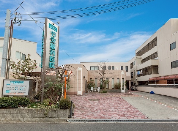 医療法人竹安眼科医院の写真