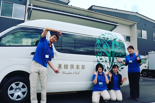 社会福祉法人 あさひ共生福祉会の写真
