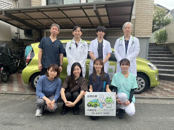大森在宅かえるクリニックの写真