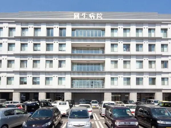社会医療法人財団大樹会総合病院 回生病院の写真