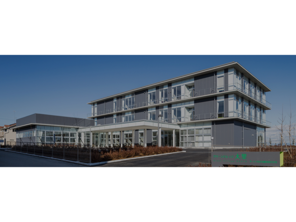 花ぞの福祉サービス株式会社の写真