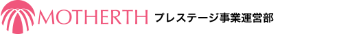 株式会社マザアス プレステージ事業運営部の写真