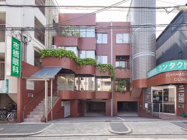 医療法人市橋クリニック　眼科の写真