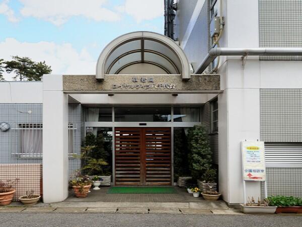 宗教法人阿弥陀寺 敬老園ロイヤルヴィラ・ナーシングヴィラ八千代台の写真