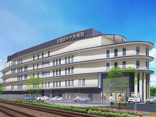 医療法人社団 七仁会 田園調布中央病院の写真